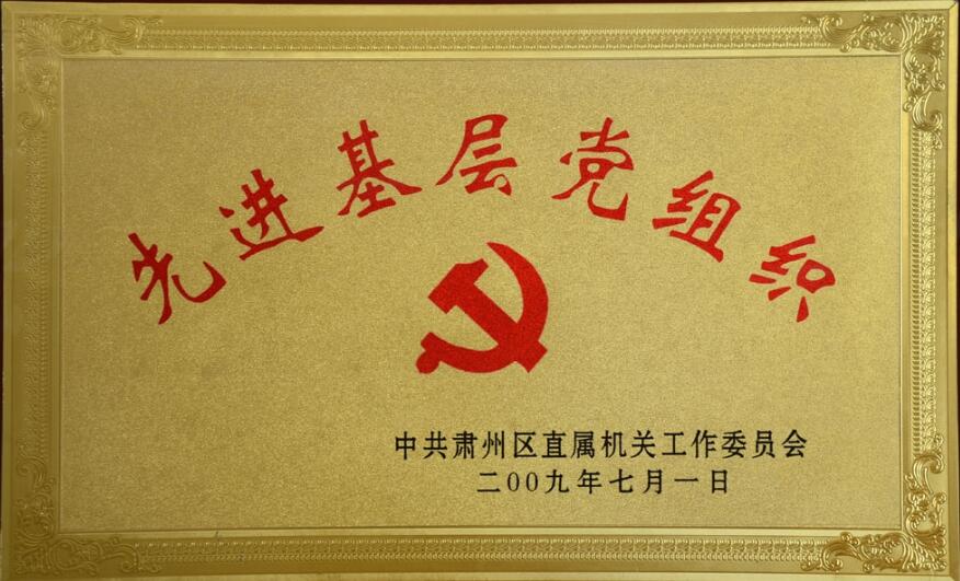 QQ截图20181115145133.jpg