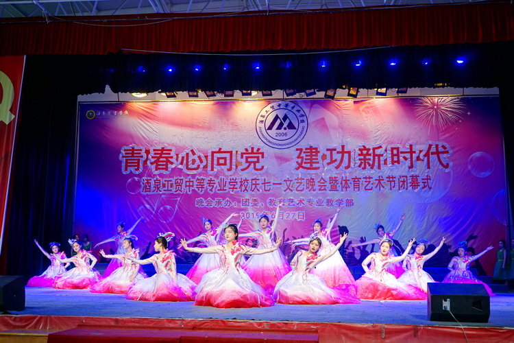 http://old.jqgmzz.cn/UploadFiles/xydt/2019/6/201906301135270093.JPG