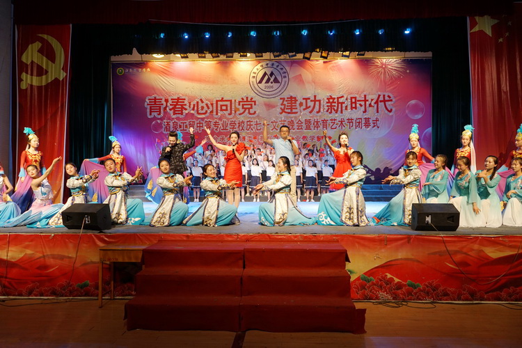 http://old.jqgmzz.cn/UploadFiles/xydt/2019/6/201906301135367360.JPG
