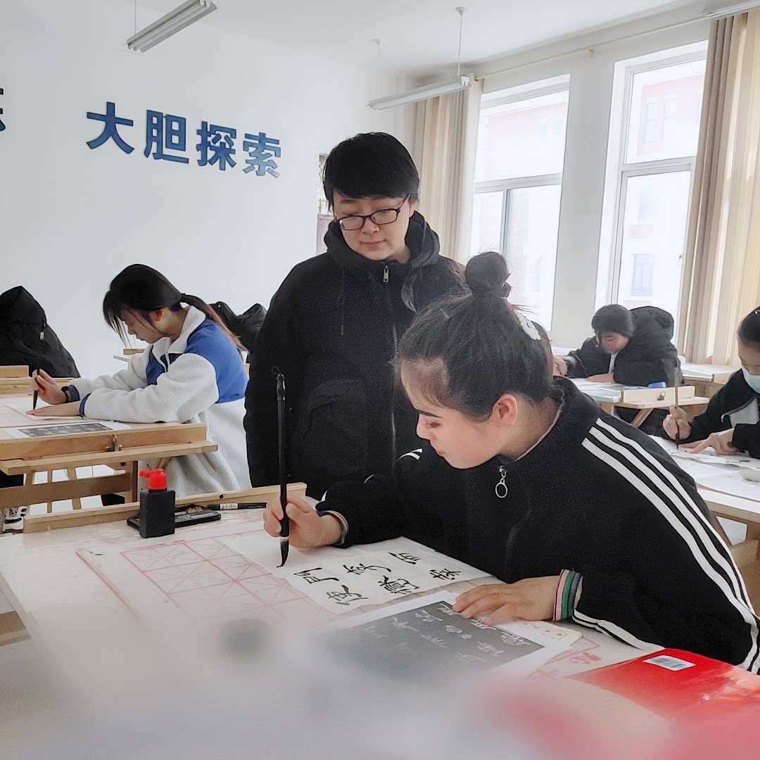 书法.jpg